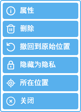 image-20240522163055792